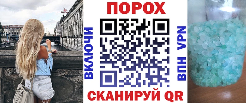 АМФ 98% Менделеевск