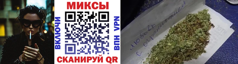 БУТИРАТ жидкий экстази  Менделеевск 