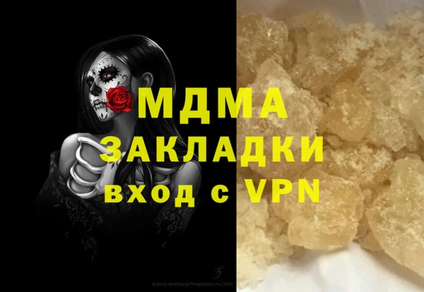 a pvp Арсеньев