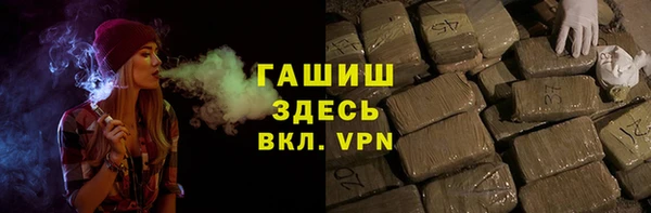 прущий лед Балабаново
