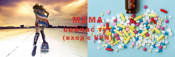 прущие крисы Баксан
