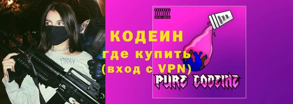 прущие крисы Баксан