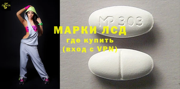 a pvp Арсеньев