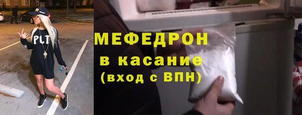 a pvp Арсеньев