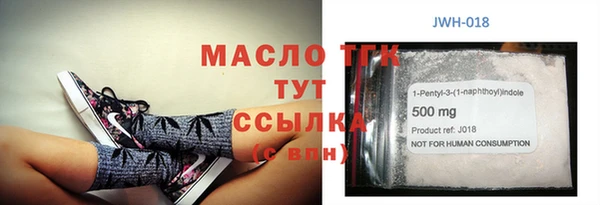 каннабис Аркадак