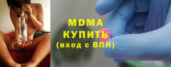 прущие крисы Баксан