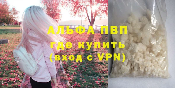 прущие крисы Баксан