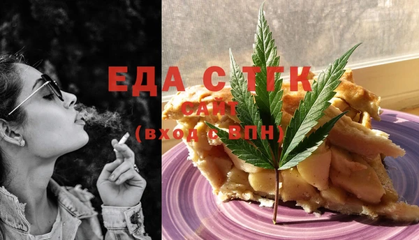 прущий лед Балабаново