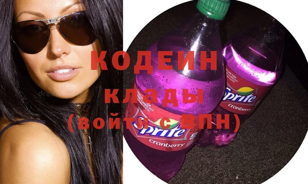 прущие крисы Баксан