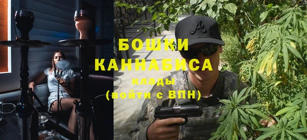 прущий лед Балабаново
