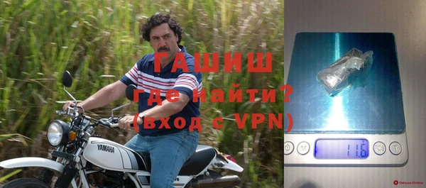 a pvp Арсеньев