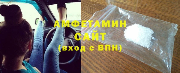 ПСИЛОЦИБИНОВЫЕ ГРИБЫ Балахна