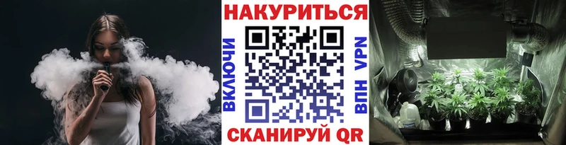 Конопля Amnesia блэк спрут как зайти Менделеевск